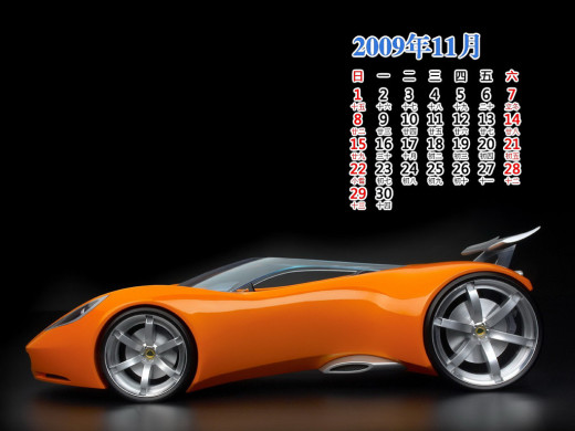 400869 (a): :1024x768